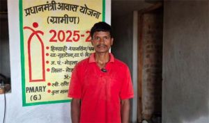   मिस्त्री के हाथों ने जब बनाया अपने सपनों का आशियाना