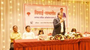 निगम आयुक्त राजीव कुमार पांडेय को दी गई भावभीनी विदाई निगम आयुक्त राजीव कुमार पांडेय को दी गई भावभीनी विदाई
