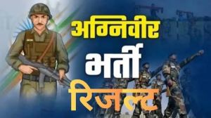  छत्तीसगढ़ के अभ्यर्थियों के लिए भारतीय सेना की कॉमन एंट्रेंस परीक्षा के परिणाम घोषित, भर्ती रैलियां जुलाई से शुरू