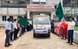  जनसंख्या स्थिरीकरण पखवाड़ा : जशपुर में परिवार नियोजन के प्रति जागरूकता अभियान तेज