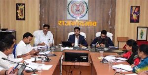  कलेक्टर ने साप्ताहिक समय-सीमा बैठक में विभागीय कार्यों की समीक्षा की