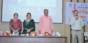  नमस्ते दिवस पर कोलकाता में आयोजित विशेष कार्यक्रम का रायपुर नगर निगम में लाइव प्रसारण किया गया