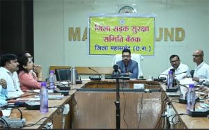  कलेक्टर ने ली साप्ताहिक समय-सीमा की बैठक, दिए आवश्यक निर्देश