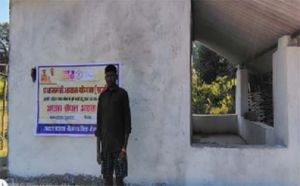  भटकाव से भरोसे तक: प्रधानमंत्री आवास योजना ने बदली पूर्व नक्सली सुदु कड़ती की जिंदगी