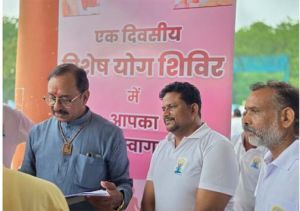 आयुष विभाग द्वारा एक दिवसीय योग शिविर का हुआ आयोजन आयुष विभाग द्वारा एक दिवसीय योग शिविर का हुआ आयोजन