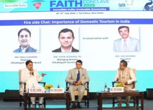  नई दिल्ली में आयोजित फेथ कांक्लेव  में छत्तीसगढ़ पर्यटन की प्रभावशाली प्रस्तुति, राष्ट्रीय पर्यटन मानचित्र पर मजबूत हुई प्रदेश की पहचान