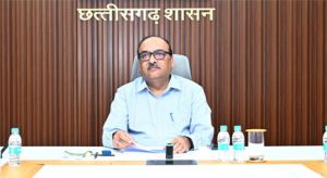 मुख्य सचिव ने गृह विभाग की राष्ट्रीय अपराध और अपराधी ट्रैकिंग नेटवर्क एवं सिस्टम संबंधी बैठक ली मुख्य सचिव ने गृह विभाग की राष्ट्रीय अपराध और अपराधी ट्रैकिंग नेटवर्क एवं सिस्टम संबंधी बैठक ली