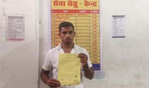  सरकार एवं जनता के बीच भरोसे का पुल बना सेवा सेतु केंद्र 