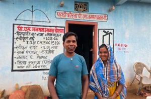   पीएम जनमन आवास योजना से मनबहाल पहाड़ी कोरवा का जीवन हुआ सुरक्षित और सम्मानजनक