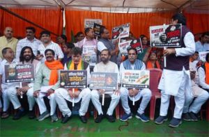  कांग्रेस ने पूरे देश में अराजकता का वातावरण पैदा करने की योजना बनाई है : किरण देव