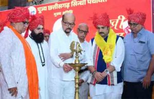  स्वाभिमान और उद्यमशीलता की मिसाल है सिंधी समाज-राज्यपाल  