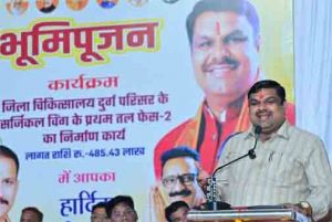  दुर्ग जिला अस्पताल में 4.85 करोड़ रुपये की लागत से बनेगा अत्याधुनिक सर्जिकल विंग