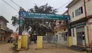  कृषि उपज मंडी समिति बालोद क्षेत्रांतर्गत गुंडरदेही विकासखंड में निर्माण कार्यों हेतु 02 निविदकारों का आवेदन अपात्र