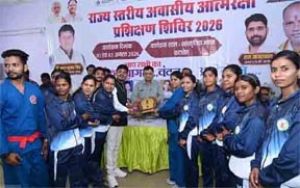  आत्मरक्षा प्रशिक्षण से बेटियों में आत्मविश्वास, अनुशासन और नेतृत्व क्षमता का होता है विकास : लाल देवांगन