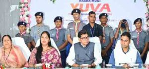  नशा दीमक की तरह जीवन को खोखला कर देता है : राजस्व मंत्री टंक राम वर्मा