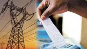 बिजली की खपत हुई कम, एम ऊर्जा योजना से अधिक उपभोक्ताओं को मिलेगी राहत बिजली की खपत हुई कम, एम ऊर्जा योजना से अधिक उपभोक्ताओं को मिलेगी राहत