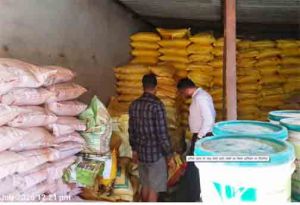  अधिक मूल्य पर खाद बेचने वाली एजेंसी का विक्रय प्राधिकार पत्र निलंबित