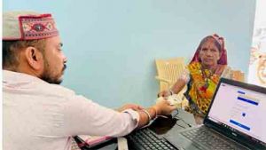   अटल डिजिटल सुविधा केंद्र बना ग्रामीणों का भरोसेमंद साथी