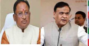 असम के बाढ़ प्रभावितों की सहायता के लिए छत्तीसगढ़ सरकार देगी 5 करोड़ रुपये
