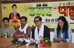  &lsquo;हमर पहुना&rsquo; में अभिनेता रोहिताश्व गौड़ ने साझा किए &lsquo;भाभी जी घर पर हैं&rsquo; से जुड़े अनुभव