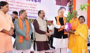 राजनांदगांव को 43 करोड़ 61 लाख 26 हजार रूपए के विकास कार्यों की सौगात