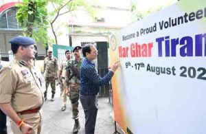 वंदे मातरम् और हर घर तिरंगा अभियान को मिली नई गति