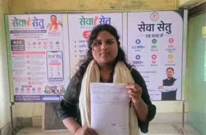  सेवा सेतु केंद्र से डॉली गंधर की आधार संबंधी समस्या का हुआ समाधान
