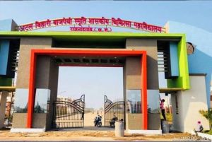 शासकीय मेडिकल कॉलेज में सफल हिप रिप्लेसमेंट सर्जरी से मिली मरीजों को नई जिंदगी