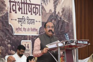 विभाजनकारी ताकतों से रहें सतर्क, इतिहास से सबक लेकर राष्ट्र की एकता को करें मजबूत :साव