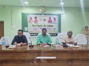   हीलर हर्बल गार्डन योजना से वैद्यों को मिलेगा नया संबल