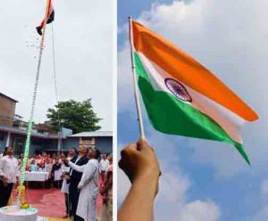  सियान गुडमें स्&zwj;वतंत्रता दिवस समारोह में योग की धूम 