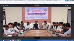  दिग्विजय स्टेडियम को सर्वसुविधायुक्त खेल परिसर के रूप में विकसित करने की जरूरत - कलेक्टर
