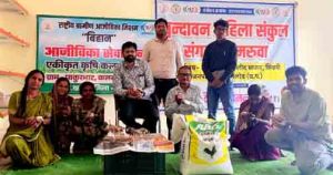  जिला पंचायत सीईओ के मार्गदर्शन में आत्मनिर्भरता की ओर बढ़ते कदम