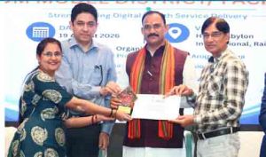  एक जनवरी से राज्य के सभी अस्पतालों को डिजिटल करने का लक्ष्य लेकर करें काम:  श्याम बिहारी जायसवाल