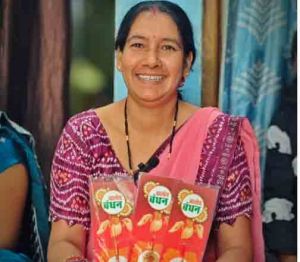  वनांचल की गृहिणी कुसुम सिन्हा बनीं &lsquo;लखपति दीदी&rsquo;, राखी कारोबार से 7 लाख रुपए की आय की उम्मीद