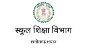  छत्तीसगढ़ की कला-संस्कृति के पाठ पढ़ेंगे कक्षा 6वीं से 12वीं तक के विद्यार्थी