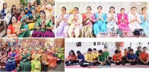 महाराष्ट्र मंडल भवन, संत ज्ञानेश्वर शाला सहित महिला केंद्रों में हुआ सामूहिक पाठ