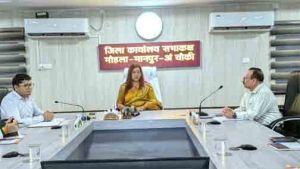  प्राकृतिक खेती को बढ़ावा देने किसानों को करें प्रोत्साहित - कलेक्टर 