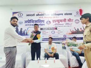 आईटीआई कोनी में अप्रेंटिसशिप अवेयरनेस प्रोग्राम एवं एल्युमनी मीट का आयोजन