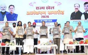   मुख्यमंत्री विष्णु देव साय ने खेलों पर आधारित फोटो प्रदर्शनी और कॉफी टेबल बुक &lsquo;हमारे खिलाड़ी&rsquo; का किया विमोचन