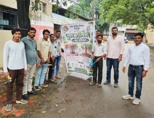नगर पालिक निगम क्षेत्र में विभिन्न जोनों में भिन्न स्थानों में अब तक पेडों के चारों ओर लगाये गये लगभग स्थानों पर 
