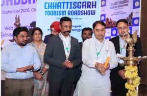  दक्षिण भारत के पर्यटन बाजार में छत्तीसगढ़ ने बढ़ाया कदम