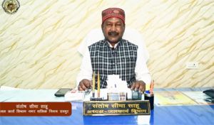 रायपुरवासियों के लिए जरूरी संदेश: जल संकट के समाधान हेतु नगर निगम की नई पहल !