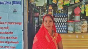  बिहान से मिली नई राह, स्वरोजगार से लखपति बनीं ज्योति दीदी