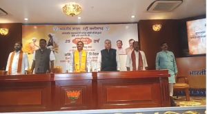 सेवा संकल्प अभियान कार्यक्रम प्रारंभ