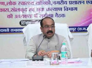 विकास कार्यों में तेजी और गुणवत्ता पर विशेष जोर, उप मुख्यमंत्री अरुण साव ने दिए कड़े निर्देश