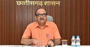  मुख्य सचिव की अध्यक्षता में रायपुर में आईटीएमएस के सुचारू संचालन को लेकर बैठक सम्पन्न हुई