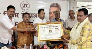   कुलदीप निगम वृद्धाश्रम के 37 वर्ष पूर्ण होने पर वरिष्ठ पत्रकारों एवं समाजसेवियों का सम्मान