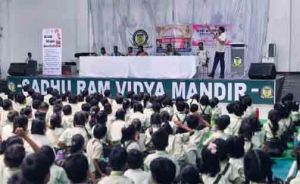  बाल सुरक्षा एवं अधिकारों को लेकर विद्यार्थियों में बढ़ाई जागरूकता
