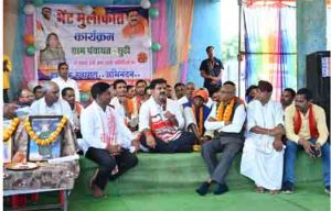  ग्राम छुई में ग्रामीणों के बीच पहुंचे उप मुख्यमंत्री  विजय शर्मा, सुनी समस्याएं और विकास की मांगों पर की घोषणाएं